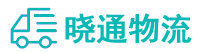 长沙到长白朝鲜族自治县物流公司